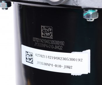 12 599 р. Энергоаккумулятор JAC K7 задний левый OE JAC jy3530np4-010-jhq2  с доставкой в г. Воронеж. Увеличить фотографию 4