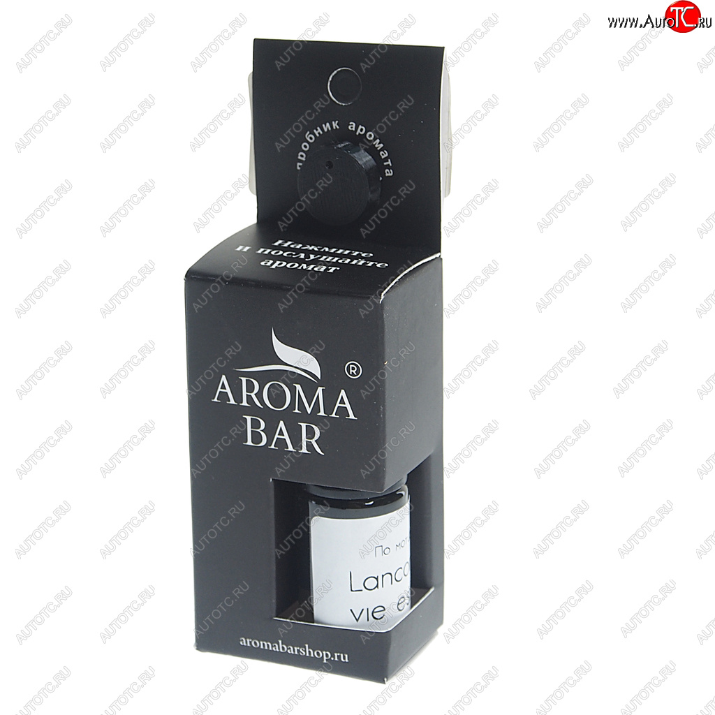 265 р. Ароматизатор масляный (Lancome la vie est belle) 10мл в крафтовой упаковке AROMA BAR AROMA BAR 4678597209142 (71oilset)  с доставкой в г. Воронеж