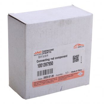 5 999 р. Вкладыши JAC N350 шатунные d+0.00 (2шт.) OE JAC 1001397950  с доставкой в г. Воронеж. Увеличить фотографию 4
