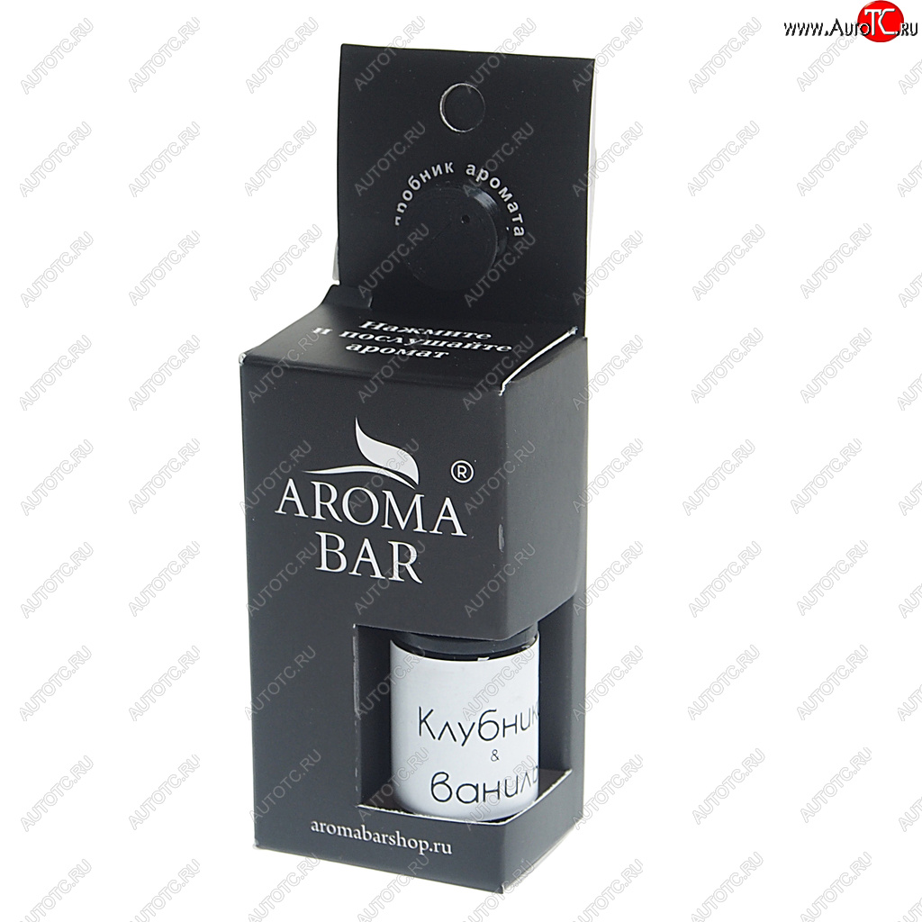 225 р. Ароматизатор масляный (клубника и ваниль) 10мл в крафтовой упаковке AROMA BAR AROMA BAR 4678597200156 (16oilset)  с доставкой в г. Воронеж