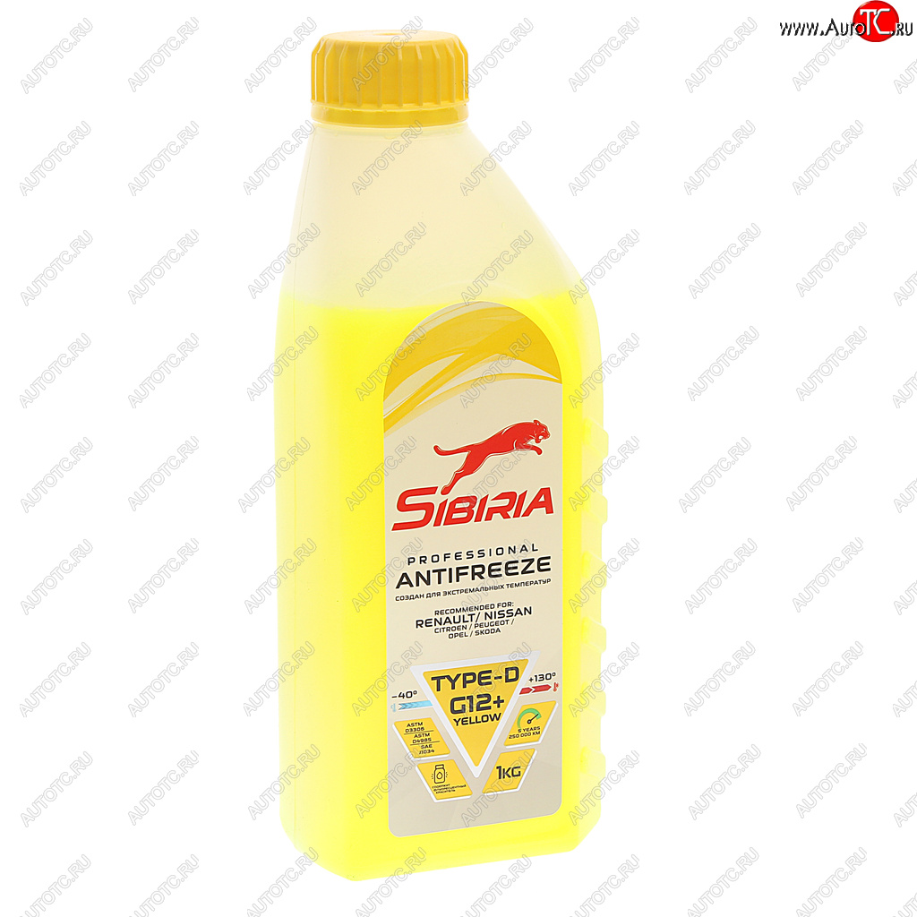 219 р. Антифриз желтый -40C 1кг G12+ SIBIRIA SIBIRIA 963894  с доставкой в г. Воронеж