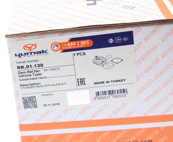 6 599 р. Головка блока компрессора MERCEDES Actros YUMAK YUMAK rk.01.120  с доставкой в г. Воронеж. Увеличить фотографию 4