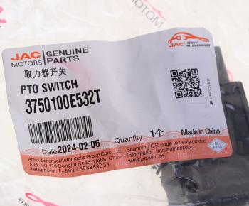459 р. Выключатель кнопка JAC N120 включения КОМ OE JAC 3750100e532t  с доставкой в г. Воронеж. Увеличить фотографию 3