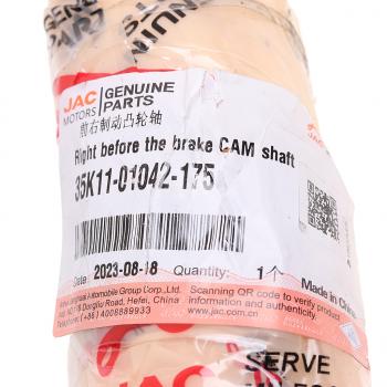 5 499 р. Вал тормозной JAC N120 КАМАЗ Компас-12 колеса переднего правый OE JAC 35k11-01042-175  с доставкой в г. Воронеж. Увеличить фотографию 4