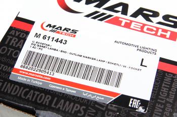 5 199 р. Фонарь задний KRONE KOGEL левый с габаритом (с разъемом) MARS TECH MARS TECH m611443  с доставкой в г. Воронеж. Увеличить фотографию 3