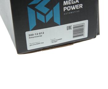 3 199 р. Амортизатор MAN TGA кабины передний с пружиной (322382 12x50 12x50 OO) MEGAPOWER MEGAPOWER 500-12-012  с доставкой в г. Воронеж. Увеличить фотографию 6