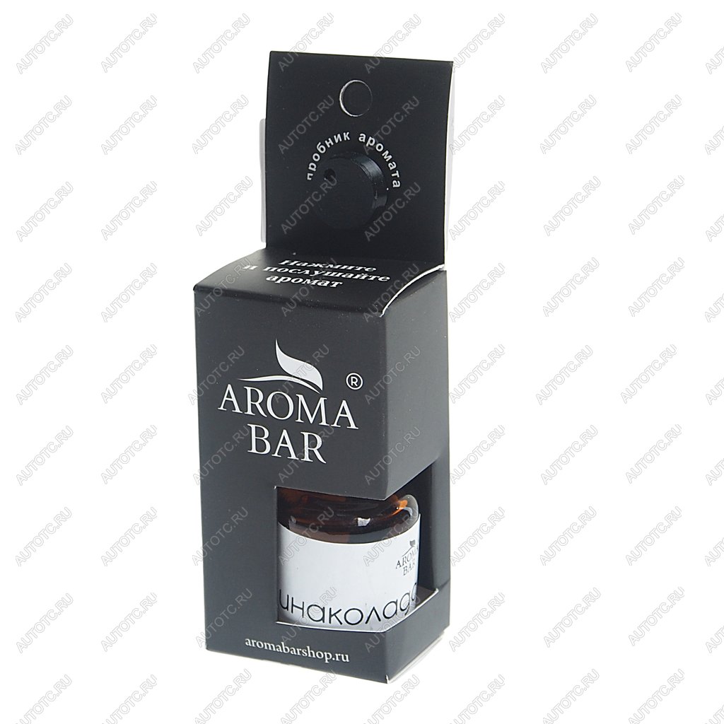 228 р. Ароматизатор масляный (пинаколада) 10мл в крафтовой упаковке AROMA BAR AROMA BAR 4678597200125 (13oilset)  с доставкой в г. Воронеж