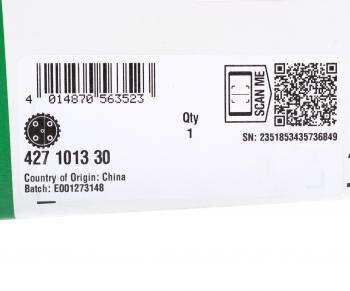15 399 р. Шестерня OPEL Astra J (10-15) вала распределительного INA INA 427101330  с доставкой в г. Воронеж. Увеличить фотографию 9