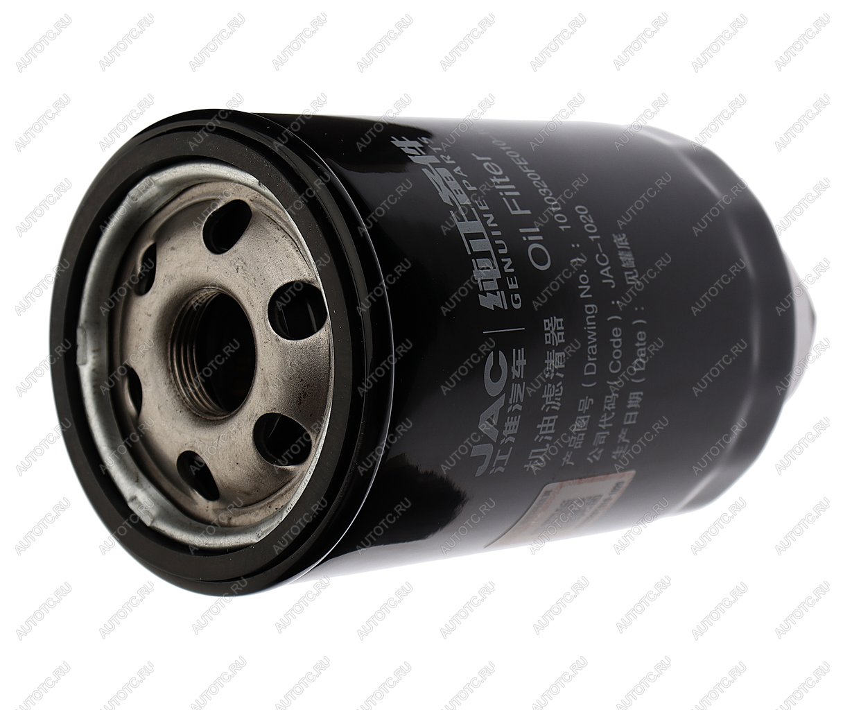 699 р. Фильтр масляный JAC N56,Sunray SOLLERS Atlant (2.7D) (4DE1-1D) (Е5) OE JAC 1010320fe010-1020  с доставкой в г. Воронеж