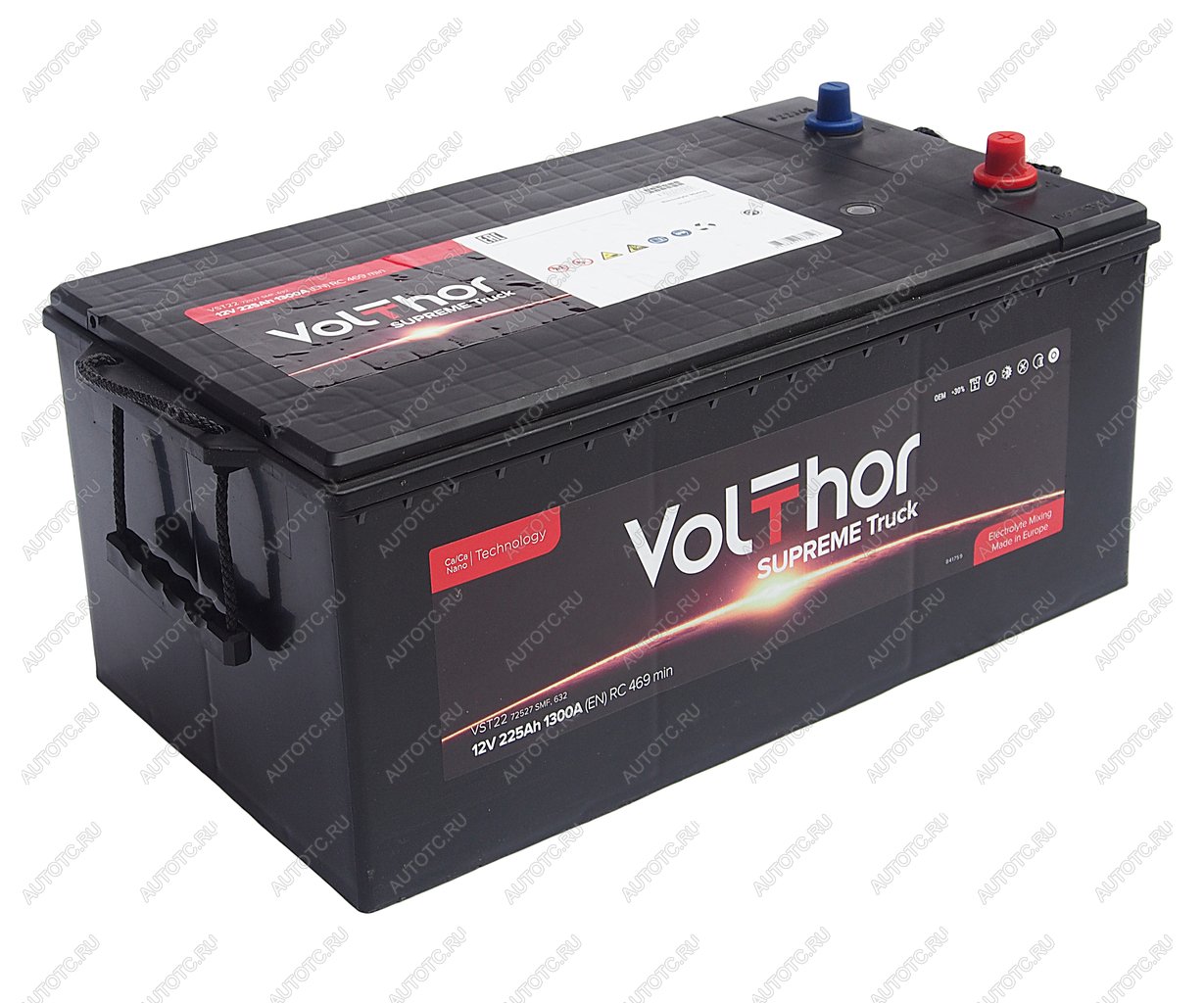 33 649 р. Аккумулятор VOLTHOR Supreme Truck 225Ач обратная полярность VOLTHOR 6ст225(3) 72527 с доставкой в г. Воронеж Увеличить фотографию 1 33 649 р. Аккумулятор VOLTHOR Supreme Truck 225Ач обратная полярность VOLTHOR 6ст225(3) 72527 с доставкой в г. Воронеж