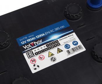 26 999 р. Аккумулятор VOLTHOR Ultra Truck 190Ач обратная полярность VOLTHOR 6ст190(3) 69032  с доставкой в г. Воронеж. Увеличить фотографию 4