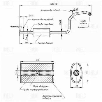 2 869 р. Глушитель HYUNDAI Accent (94-99) средняя часть (резонатор) TRIALLI TRIALLI eam0801  с доставкой в г. Воронеж. Увеличить фотографию 2