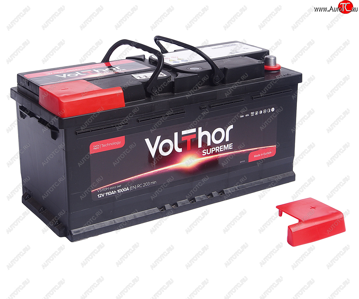 17 549 р. Аккумулятор VOLTHOR Supreme 110Ач обратная полярность VOLTHOR 6ст110(0) 61002 с доставкой в г. Воронеж Увеличить фотографию 1 17 549 р. Аккумулятор VOLTHOR Supreme 110Ач обратная полярность VOLTHOR 6ст110(0) 61002 с доставкой в г. Воронеж