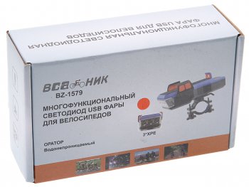 1 349 р. Фонарь велосипедный передний NO NAME bz-1579  с доставкой в г. Воронеж. Увеличить фотографию 3