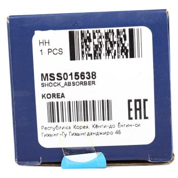 2 489 р. Амортизатор BMW 3 (E30) задний левый/правый масляный MANDO MANDO mss015638 MANDO mss015638  с доставкой в г. Воронеж. Увеличить фотографию 4