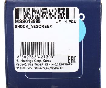 2 989 р. Амортизатор MITSUBISHI L200 (96-) передний левыйправый газовый MANDO MANDO mss016885  с доставкой в г. Воронеж. Увеличить фотографию 4
