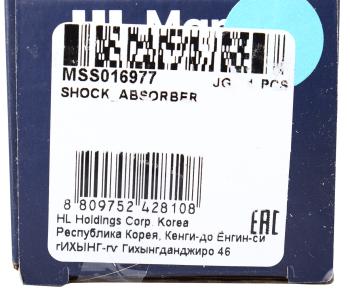 2 439 р. Амортизатор OPEL Corsa C (00-06) задний левыйправый газовый MANDO MANDO mss016977  с доставкой в г. Воронеж. Увеличить фотографию 3