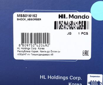 3 899 р. Амортизатор BMW 3 (E90-E93,E90N-E93N) передний левый газовый MANDO MANDO mss016152  с доставкой в г. Воронеж. Увеличить фотографию 4