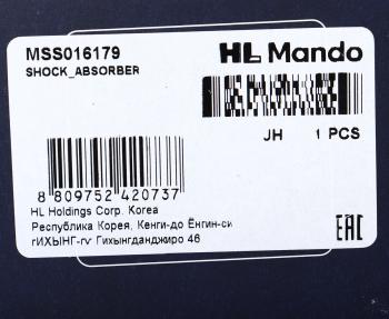 4 699 р. Амортизатор MITSUBISHI Pajero Pinin передний левый/правый газовый MANDO MANDO mss016179 MANDO mss016179  с доставкой в г. Воронеж. Увеличить фотографию 4