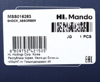 6 899 р. Амортизатор FIAT Bravo 2 (06-) передний левыйправый газовый MANDO MANDO mss016263  с доставкой в г. Воронеж. Увеличить фотографию 4