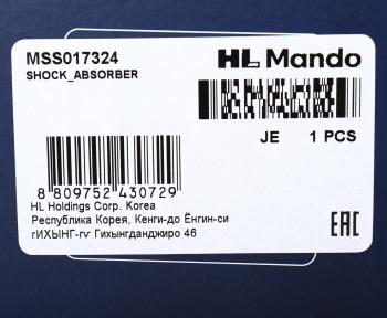 6 649 р. Амортизатор передний левый=правый (газовый) MANDO Mercedes-Benz Vito W639 рестайлинг (2010-2014)  с доставкой в г. Воронеж. Увеличить фотографию 4