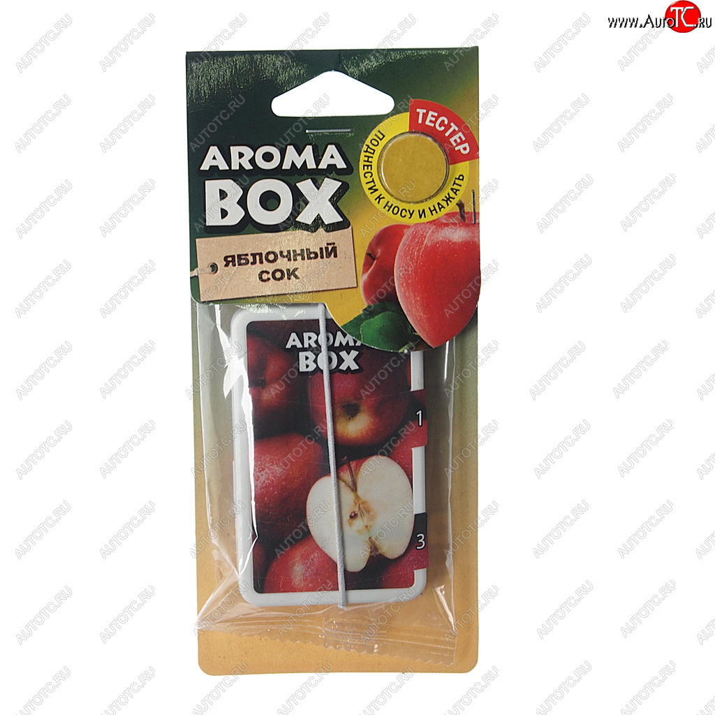 150 р. Ароматизатор подвесной картон высококапиллярный (яблочный сок) Aroma Box FOUETTE FOUETTE b-16  с доставкой в г. Воронеж