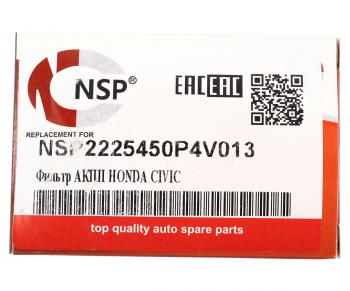 559 р. Фильтр масляный АКПП HONDA Civic (96-) NSP NSP nsp2225450p4v013  с доставкой в г. Воронеж. Увеличить фотографию 5