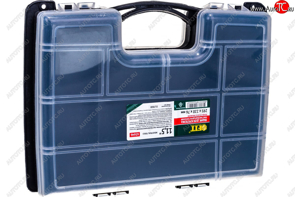 539 р. Ящик-органайзер 295х220х76мм двухсторонний FIT FIT 65646  с доставкой в г. Воронеж