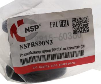 659 р. Втулка стабилизатора TOYOTA Land Cruiser LEXUS GX400,460 (09-) переднего NSP NSP nsprs90n3  с доставкой в г. Воронеж. Увеличить фотографию 3
