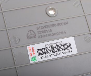 2 399 р. Фонарь габаритный SITRAK HOWO левый OE SITRAK 812w25260-6001  с доставкой в г. Воронеж. Увеличить фотографию 3