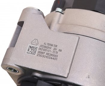 17 349 р. Генератор SITRAK HOWO OE SITRAK 082v26101-7278  с доставкой в г. Воронеж. Увеличить фотографию 4