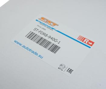 849 р. Элемент зеркальный FORD Transit (14-) правый верхний с подогревом SAT SAT stfdr8940g1  с доставкой в г. Воронеж. Увеличить фотографию 4