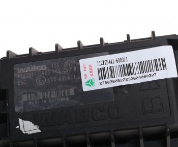 40 699 р. Блок управления SITRAK HOWO ESC OE SITRAK 712w25441-6003  с доставкой в г. Воронеж. Увеличить фотографию 3