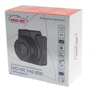 5 249 р. Видеорегистратор SHO-ME SHO-ME fhd-850 SHO-ME fhd-850  с доставкой в г. Воронеж. Увеличить фотографию 4