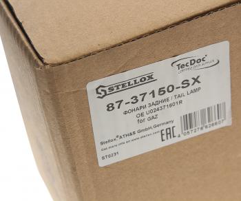 4 399 р. Фонарь задний SCHMITZ Europoint 2 правый (с кабелем,белый) STELLOX STELLOX 8737150sx  с доставкой в г. Воронеж. Увеличить фотографию 4
