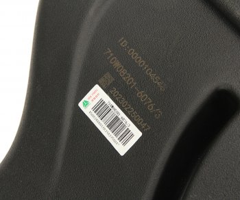 13 999 р. Воздухозаборник SITRAK HOWO в сборе OE SITRAK 710w08201-6076  с доставкой в г. Воронеж. Увеличить фотографию 5