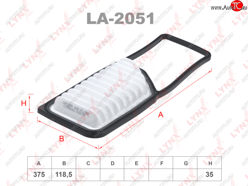 879 р. Фильтр воздушный TOYOTA Pixis (12-) LYNX LYNX la2051  с доставкой в г. Воронеж