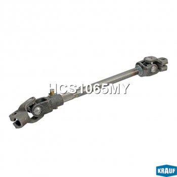 Вал карданный HYUNDAI Solaris (10-) колонки рулевой KRAUF KRAUF hcs1065my KRAUF hcs1065my
