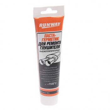 Герметик глушителя 150г RUNWAY RUNWAY rw8517