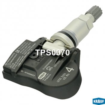 Датчик давления в шине NISSAN X-Trail (T32) KRAUF KRAUF tps0070