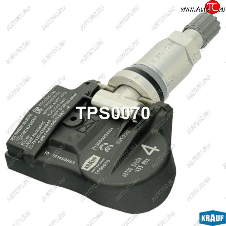 2 259 р. Датчик давления в шине NISSAN X-Trail (T32) KRAUF KRAUF tps0070  с доставкой в г. Воронеж