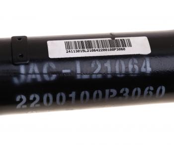 17 699 р. Вал карданный JAC T6 передний OE JAC 2200100p3060  с доставкой в г. Воронеж. Увеличить фотографию 3