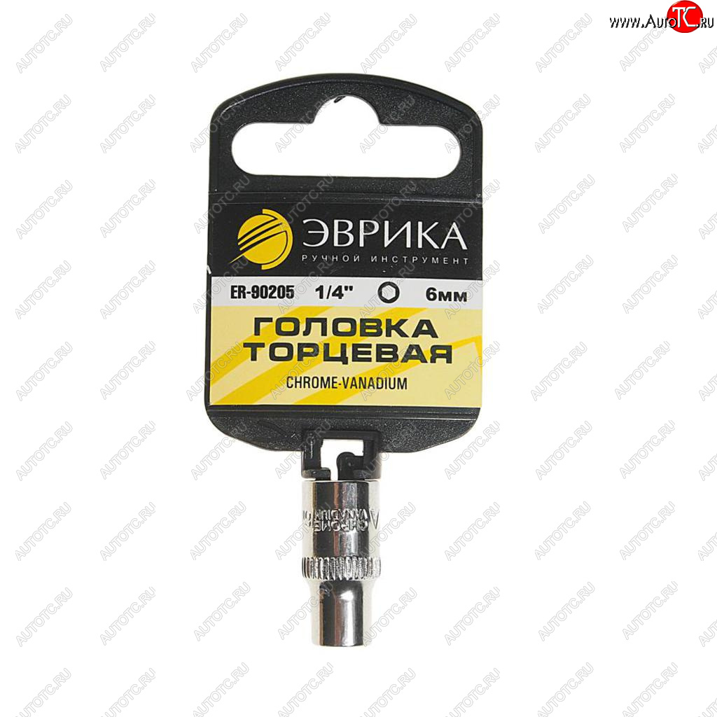 33 р. Головка торцевая 14 06мм с держателем ЭВРИКА ЭВРИКА er-90205h  с доставкой в г. Воронеж