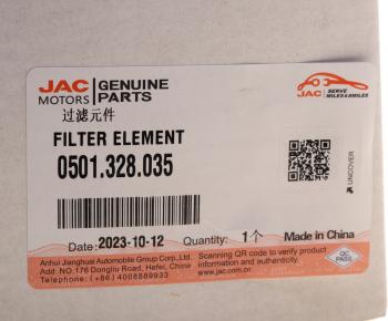 2 499 р. Фильтр КПП JAC K7 OE JAC 0501.328.035  с доставкой в г. Воронеж. Увеличить фотографию 3