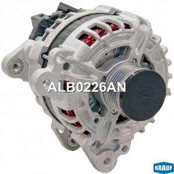 Генератор VW Golf,Sharan AUDI A3 KRAUF KRAUF alb0226an