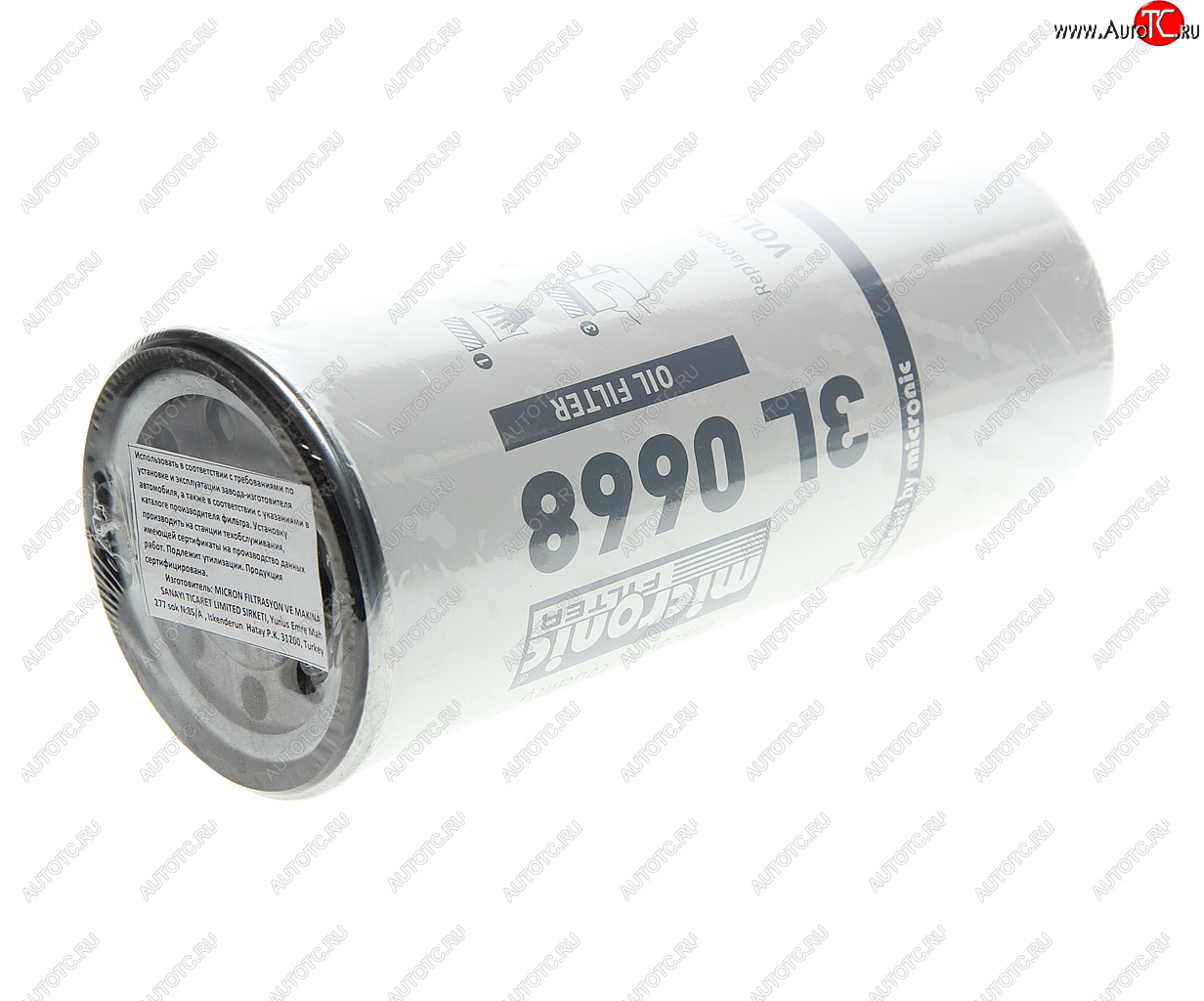 759 р. Фильтр масляный VOLVO F7,FH12,FH16 RENAULT (на 30000км) MICRONIC FILTER MICRONIC FILTER 3l0668 MICRONIC FILTER 3l0668  с доставкой в г. Воронеж