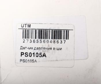 2 269 р. Датчик давления в шине LAND ROVER Range Rover UTM UTM ps0105a  с доставкой в г. Воронеж. Увеличить фотографию 4