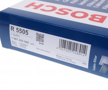 2 159 р. Фильтр воздушный салона MERCEDES A (W176),B (W246) BOSCH BOSCH 1987435505 BOSCH 1987435505  с доставкой в г. Воронеж. Увеличить фотографию 3