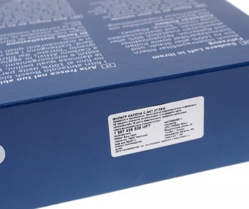 2 159 р. Фильтр воздушный салона MERCEDES A (W176),B (W246) BOSCH BOSCH 1987435505 BOSCH 1987435505  с доставкой в г. Воронеж. Увеличить фотографию 4