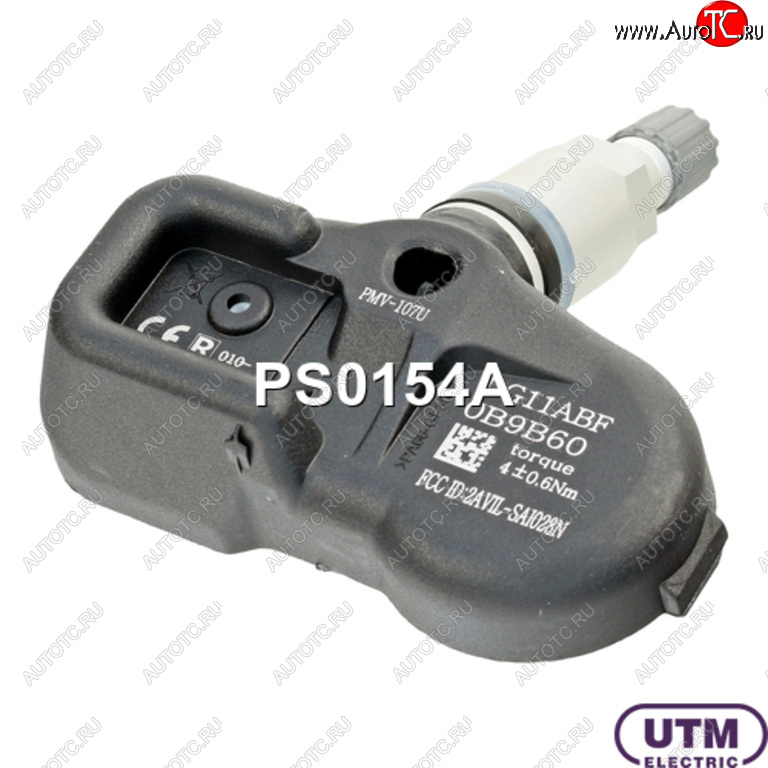 1 499 р. Датчик давления в шине NISSAN Patrol (10-) INFINITI QX70 (08-) UTM UTM ps0154a  с доставкой в г. Воронеж